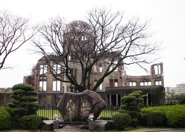 Atomic Bomb Dome 037.jpg