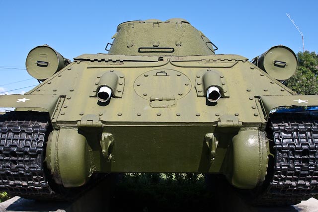 Old Tank