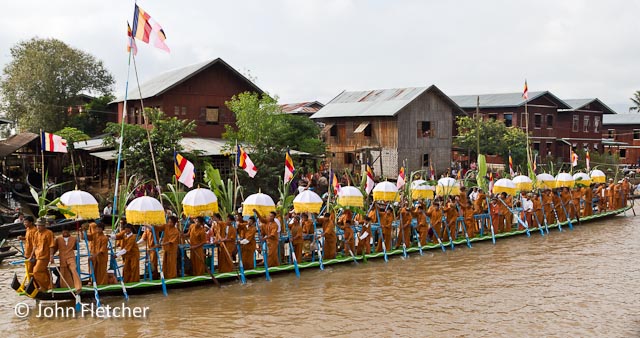 One of the Longer Boats