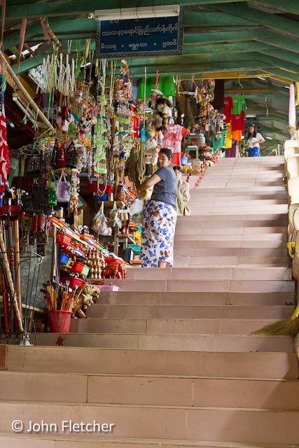 Stairs Leading to the Shrine