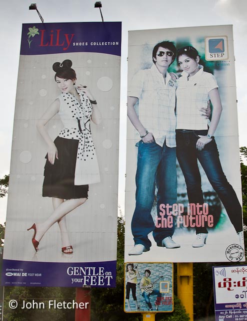 Clothing Ads