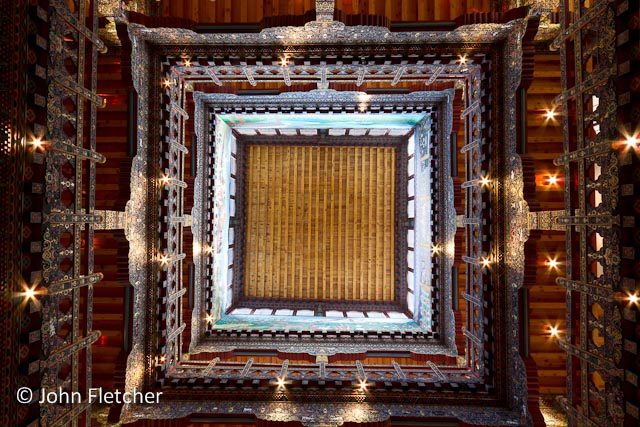 Looking Up
