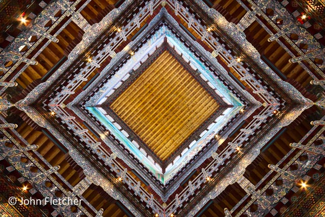 Looking Up from the Lobby