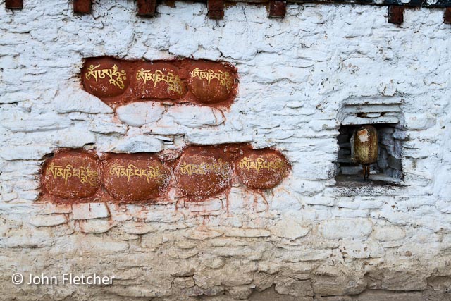 Tamshing Monastery