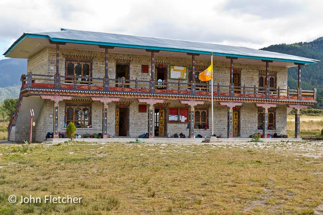 Gyetsa Middle Secondary School