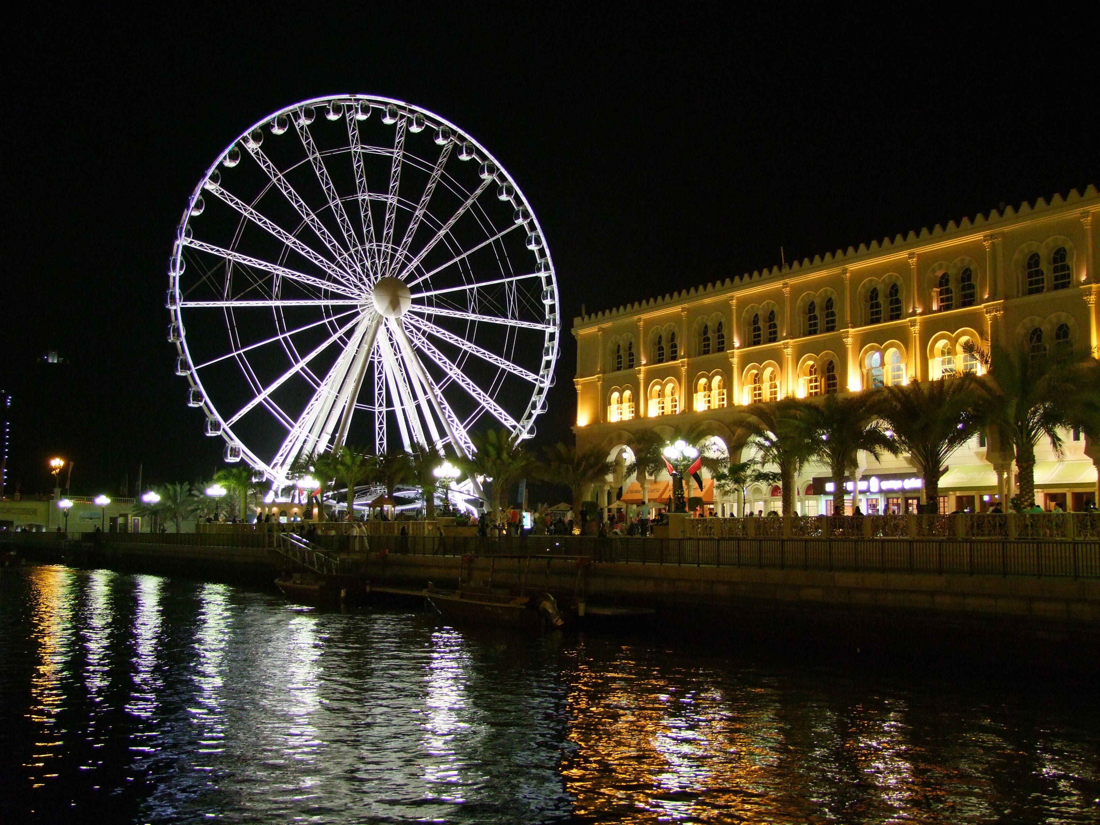 Qanat Al Qasba Sharjah.jpg