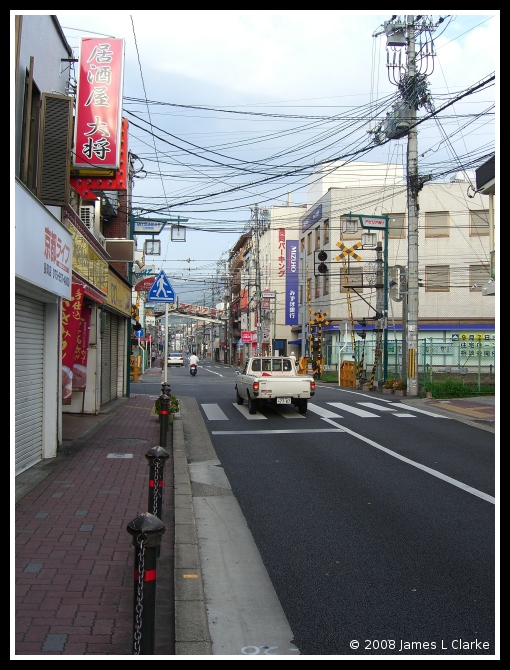 Azalea-dori at the old end of town