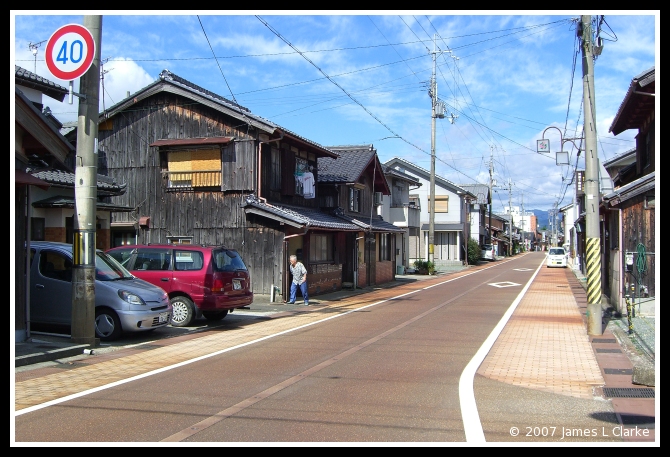The Old Town