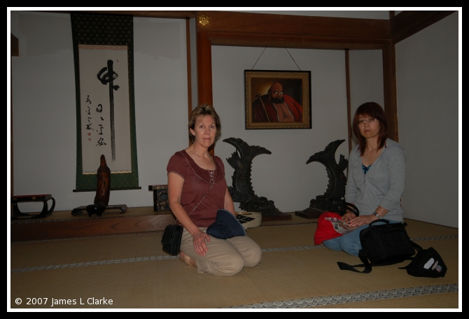 Inside the Temple