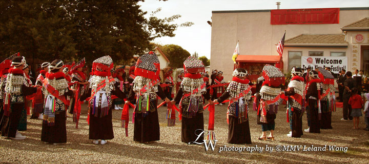 King Pan Festival 2005