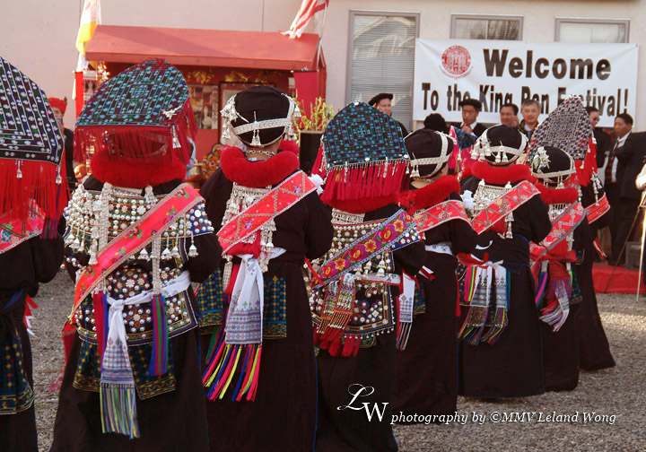 King Pan Festival 2005