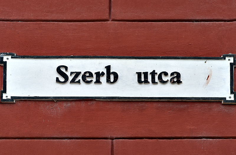 Serbian Street