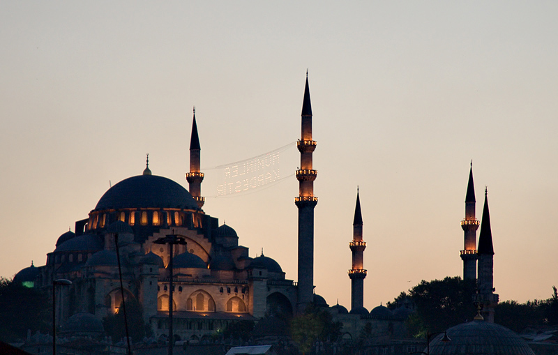 Sleymaniye Mosque during Ramazan