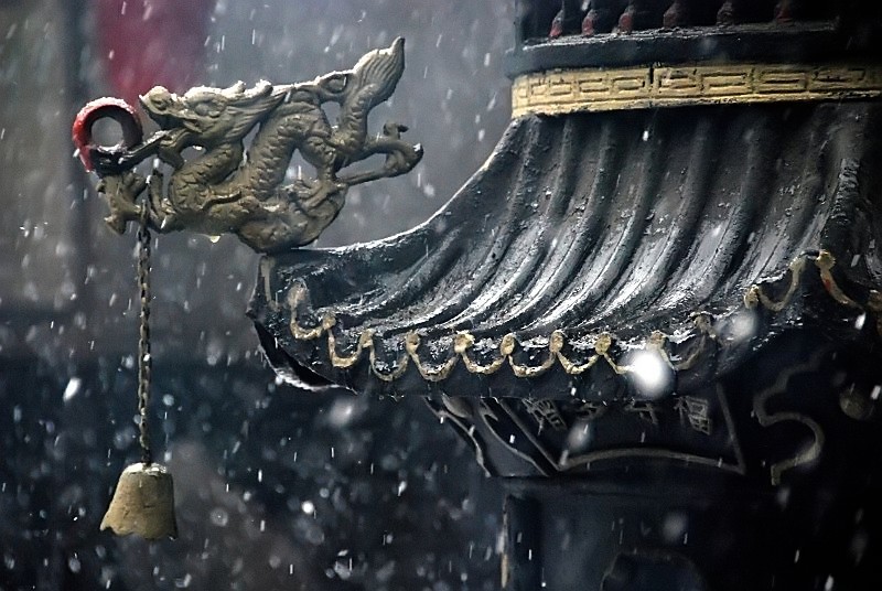  China. Live to Pingyao.