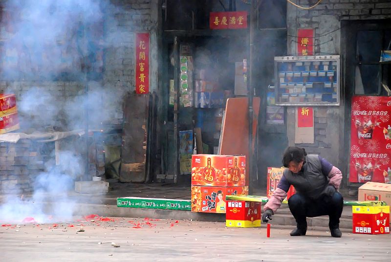  China. Live to Pingyao.