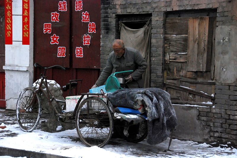  China. Live to Pingyao.