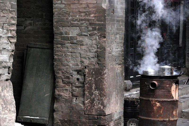  China. Live to Pingyao.