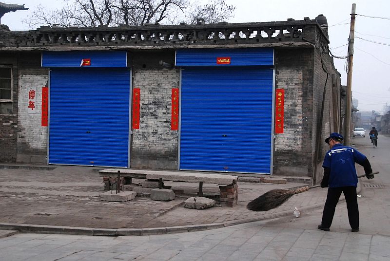  China. Live to Pingyao.