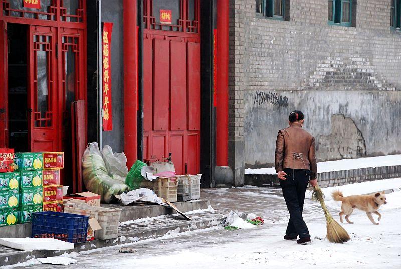  China. Live to Pingyao.