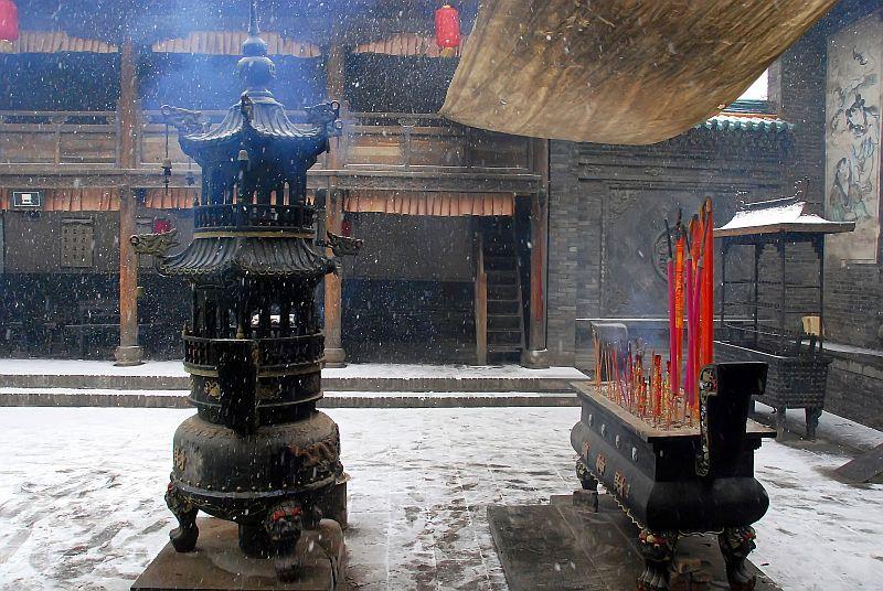  China. Live to Pingyao.