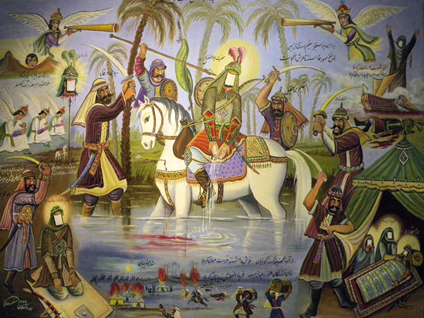 Ashooras Painting