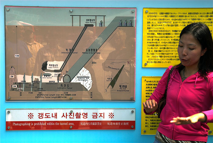 Guide explains features of the Third Invasion Tunnel constructed by North Korea