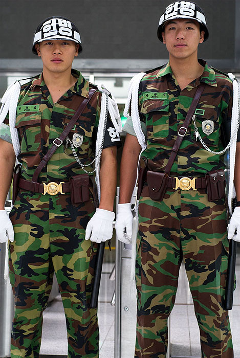 ROK soldiers at Dorasan station