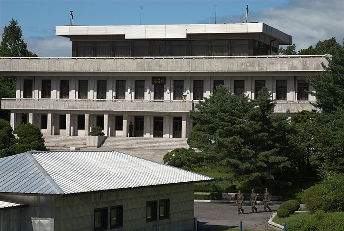 North Korean House of Peace at Panmunjom on the DMZ