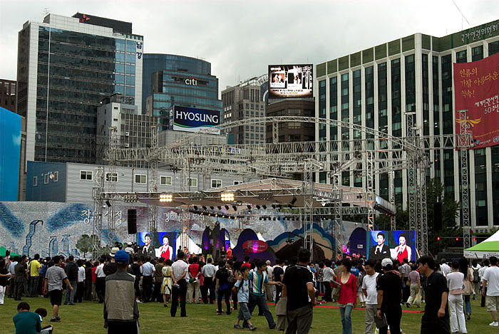 Seoul Chilli Festival