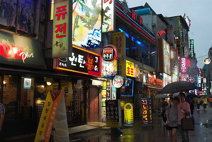 Back streets of Jong-gak, Seoul