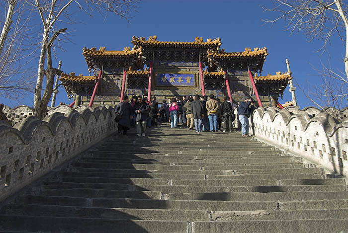 Xiantong Temple stairs, Wutai Shan