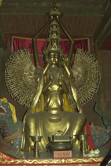 Boddhisattva, Xiantong Temple, Wutai Shan