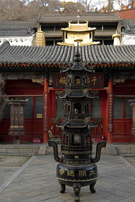 Xiantong Temple, Wutai Shan