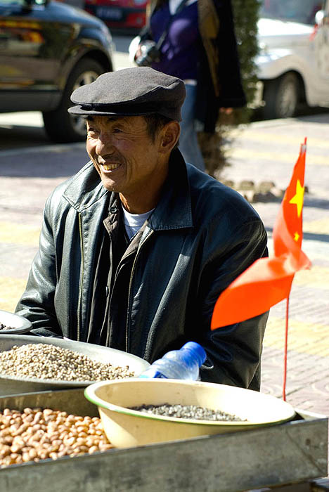Nut vendor, Yingxian