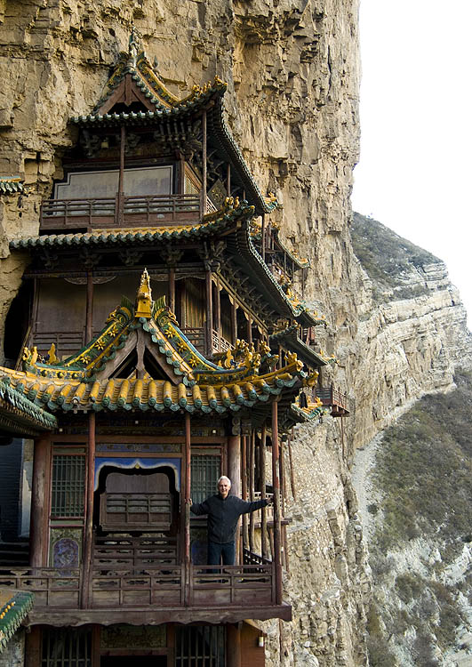 At the Hanging Monastery, Shanxi, in 2008