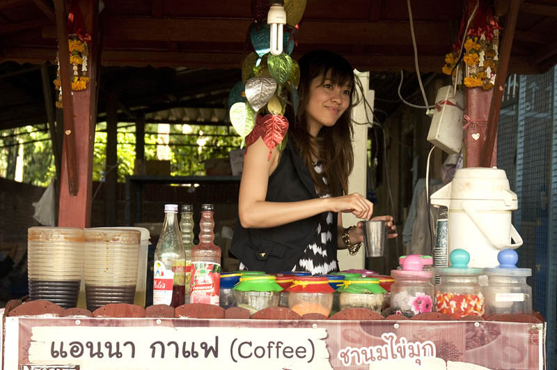 Coffee stall at Ubon Ratchathani Station