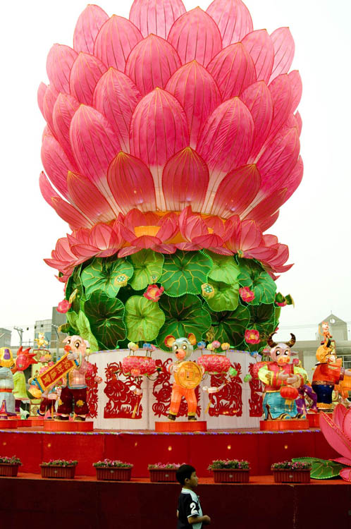The Chinese (PRC) lantern display
