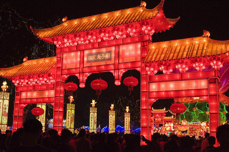 Chinese New Year lantern festival, Taiwan