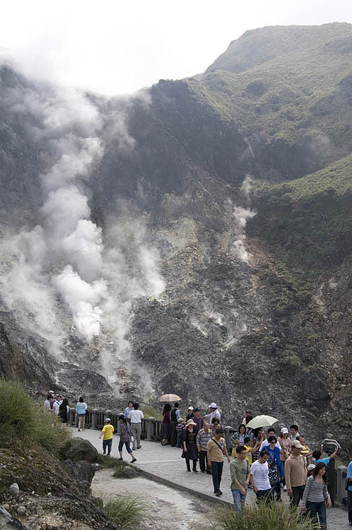 Fumaroles at Yangmingshan National Park