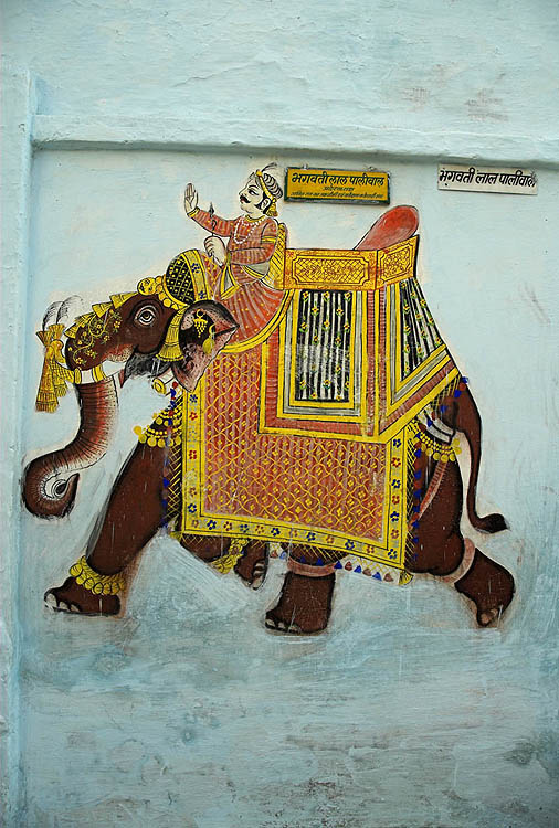 mural, Udaipur