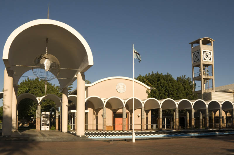 Parliament of Botswana, Gaborone