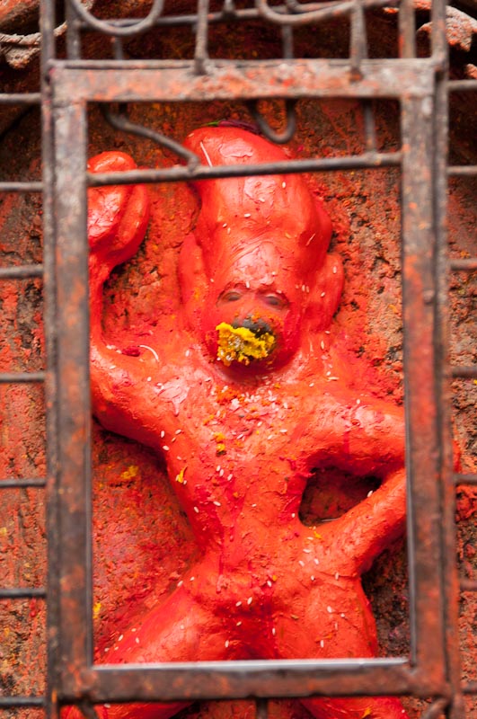 Another deity