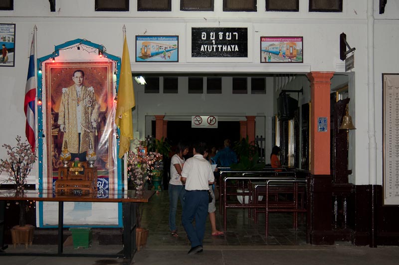 On the platform at Ayutthaya
