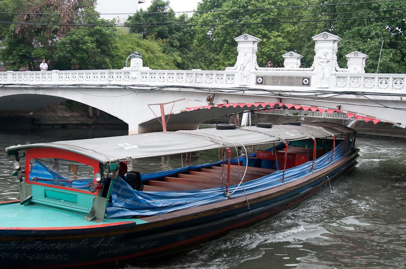 Vessel nearing the Mahathai U Thit Bridge