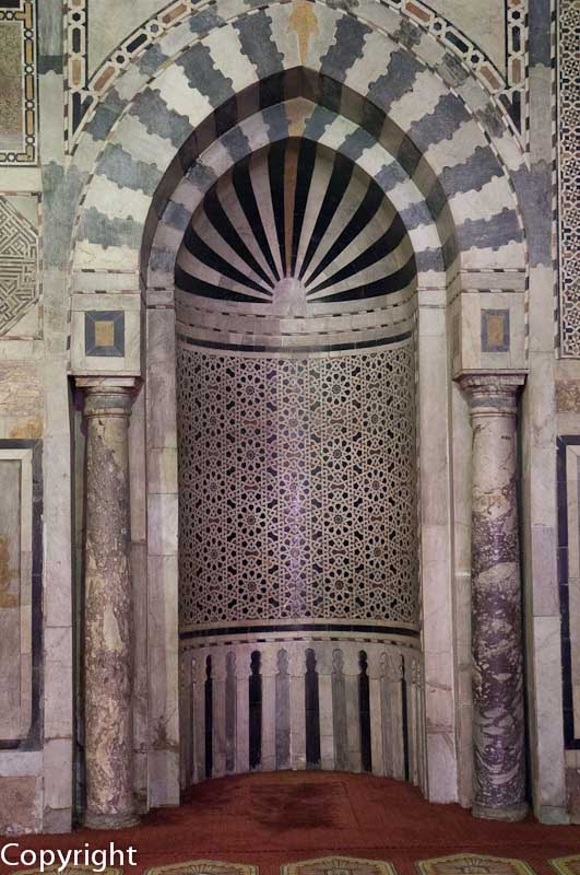 Mihrab or prayer niche inside the Al Azhar Mosque