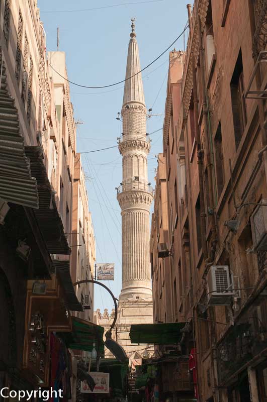 Minaret of the Saiyidna Hussein Mosque