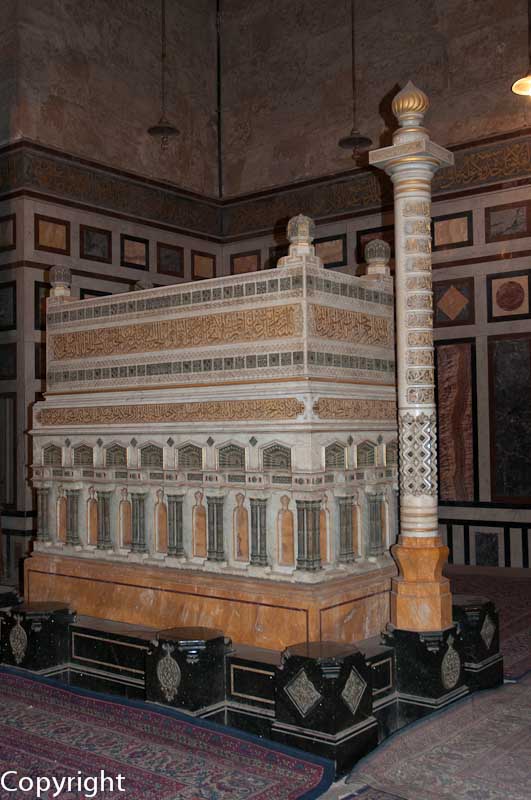 A royal tomb inside Ar Rifai Mosque