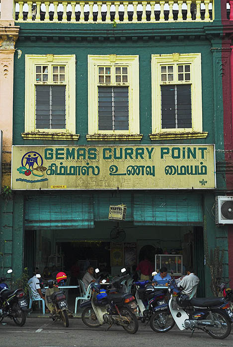 Tamil curry restaurant, Gemas