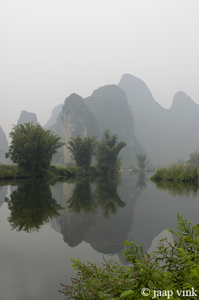 Yangshuo Mountain Retreat