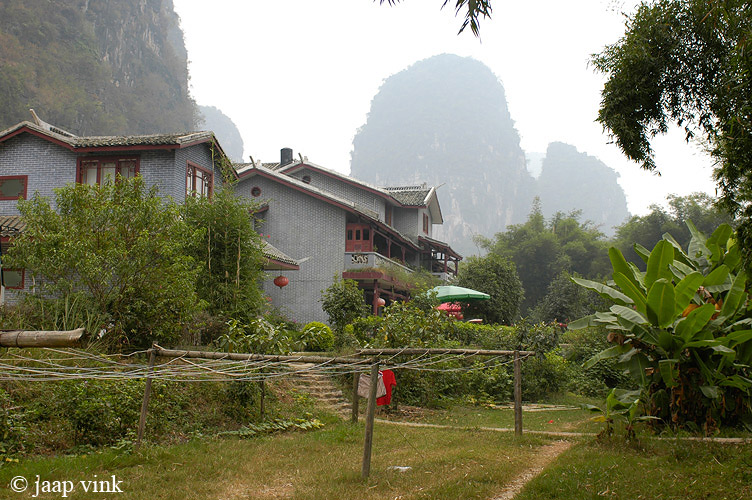 Yangshuo Mountain Retreat